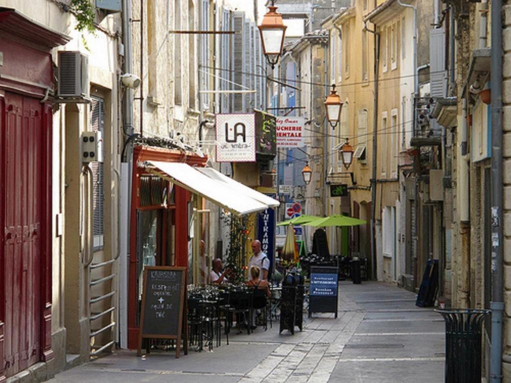 Appartement Côté Terrasse Apt